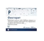Фикторит