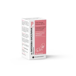Алфа-Липоева Киселина 300 mg - Image 4